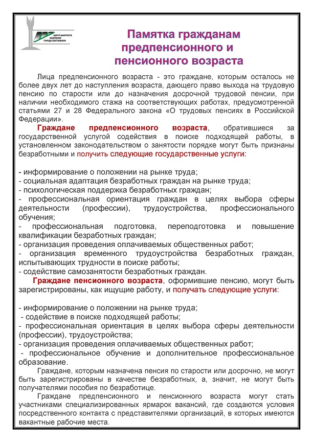 foto 25 10 2019 11 16 1 1