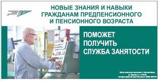 foto 25 10 2019 11 16 1 4
