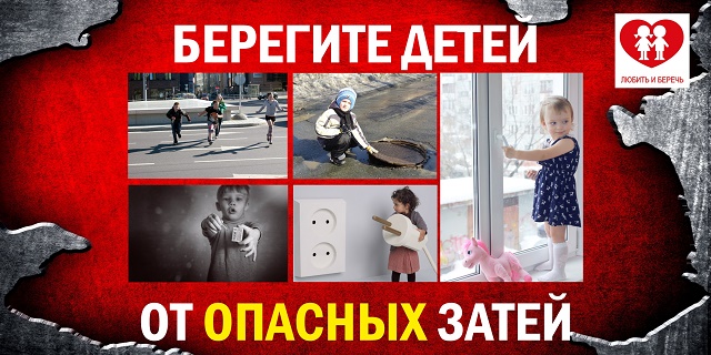 foto 04 08 2021 14 27