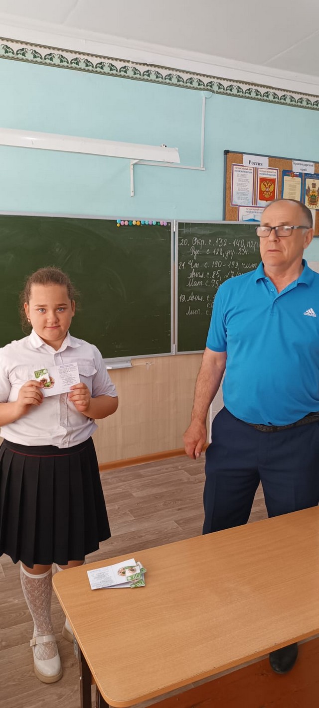 foto 2025 05 27 15 55 002
