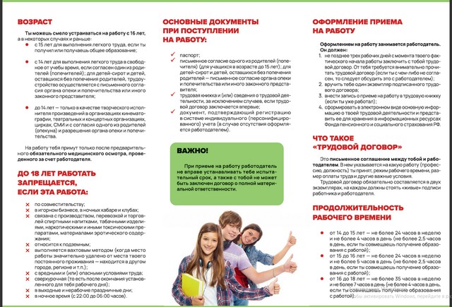 foto 2025 06 19 07 43 002
