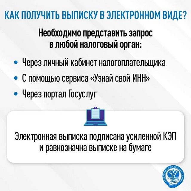 foto 2025 07 18 14 23 002