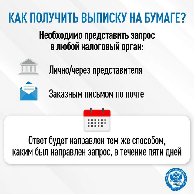 foto 2025 07 18 14 23 003