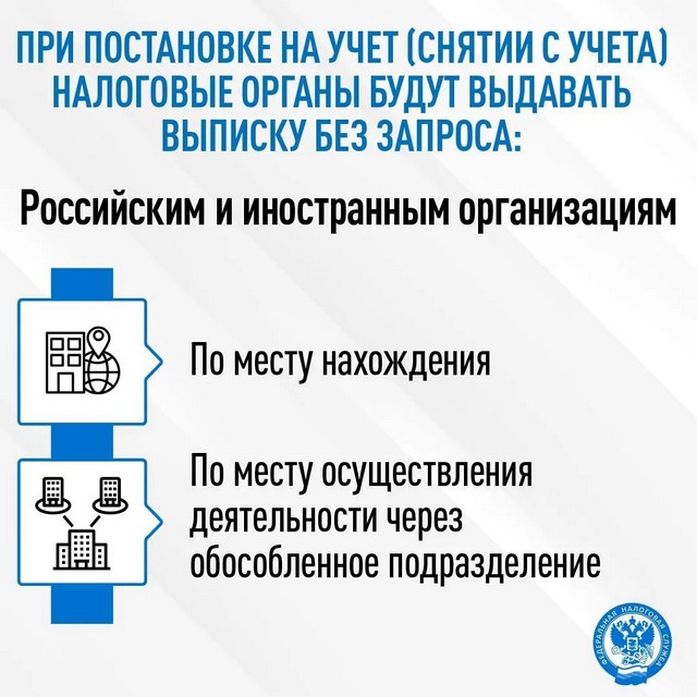 foto 2025 07 18 14 23 004