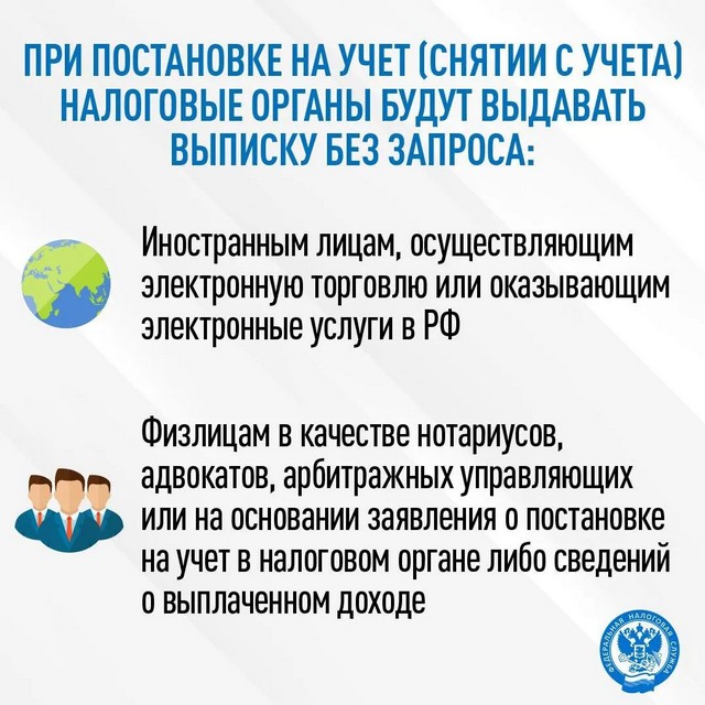 foto 2025 07 18 14 23 005