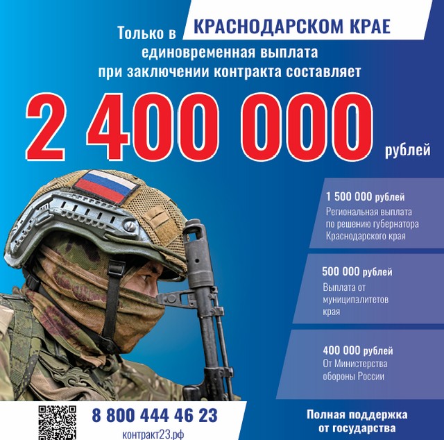 foto 2025 08 06 15 01 001