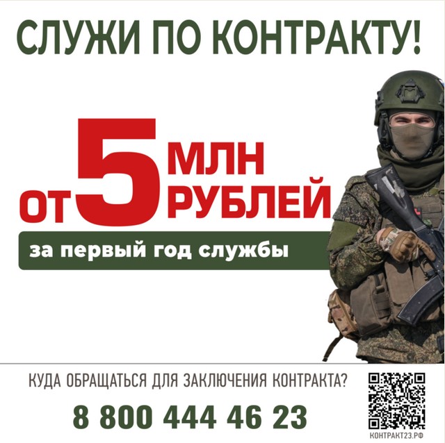 foto 2025 08 06 15 01 002