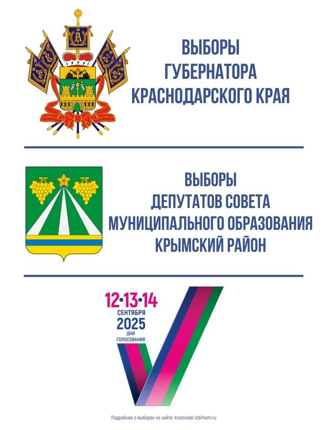 foto 2025 08 06 15 08 001