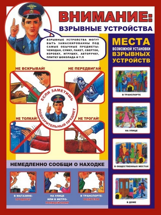 foto 2025 09 05 10 28 001
